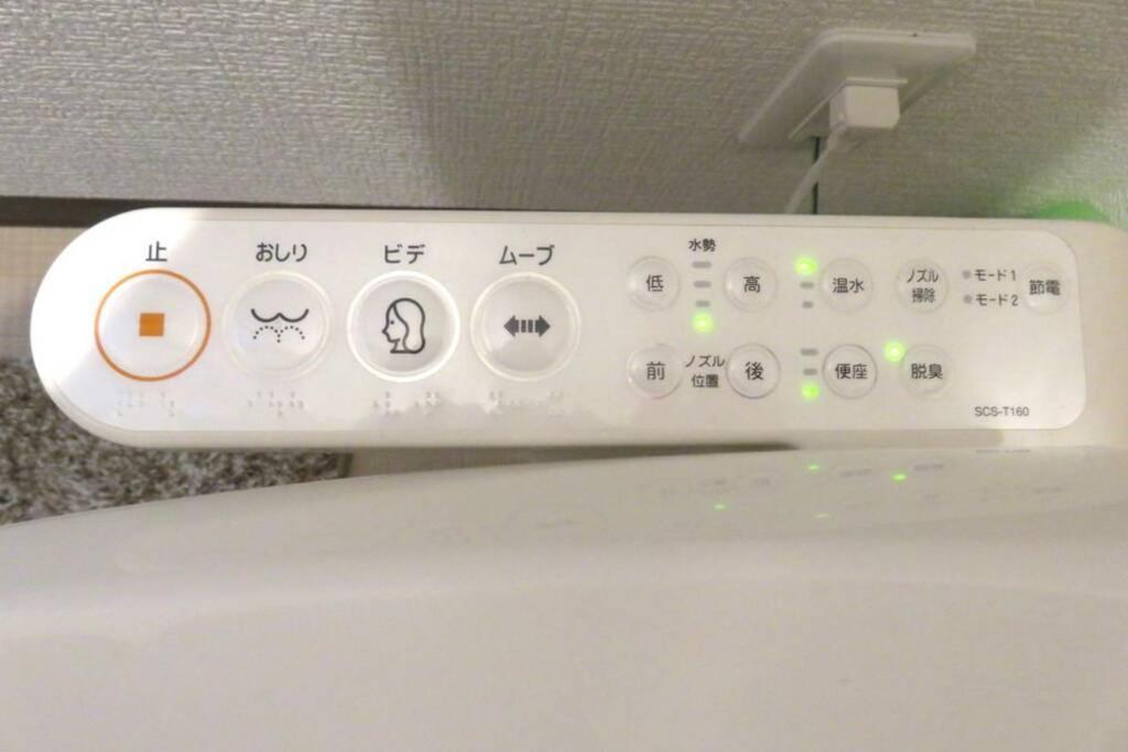 大阪西九条stay3 Exterior foto